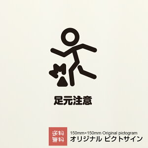  XebJ[ sNgTC IWi JbeBOV[g Q Vv 킢   IV b 