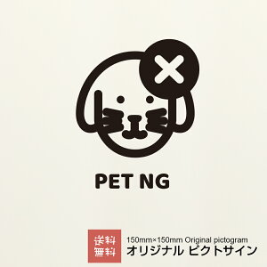 ybgNG XebJ[ sNgTC IWi JbeBOV[g NG Vv 킢   IV b 