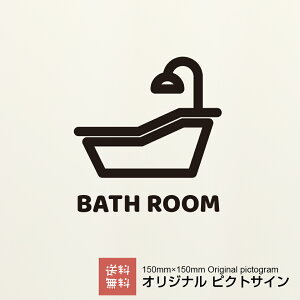 oX[ XebJ[ sNgTC IWi JbeBOV[g C X Vv 킢   IV b 