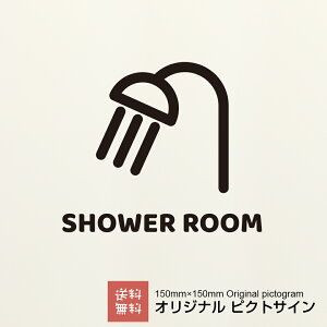 V[[ XebJ[ sNgTC IWi JbeBOV[g C X Vv 킢   IV b 