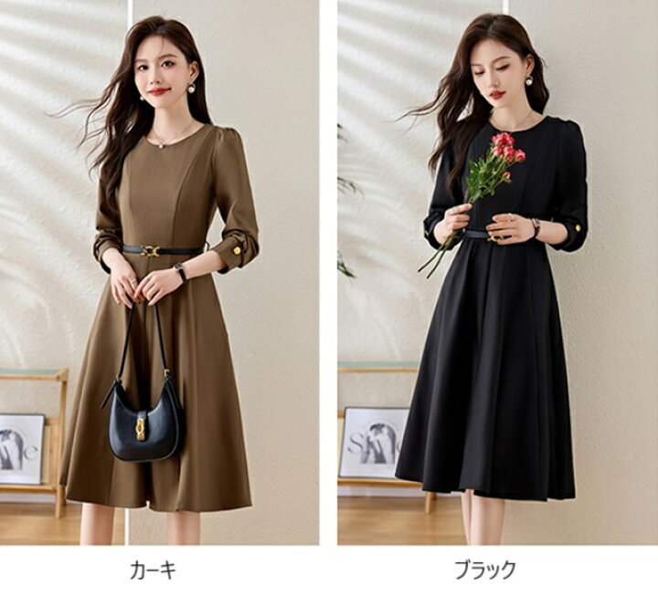 楽天市場】きれいめ ワンピース 黒 aライン ワンピース 膝丈 フレア  