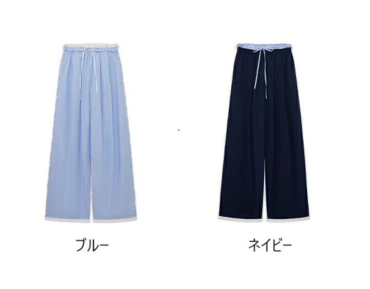 楽天市場】【JUSLIN/ジャスリン】レディース ボトムス 春 夏 ワイド 