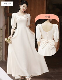ウェディングドレス 袖あり 半袖 五分袖 ウェディングドレス 二次会 白 ドレス ロングドレス 小さいサイズ 大きいサイズ ロング丈 ミモレ丈
