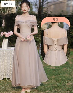 EFfBOhX J[hX 񎟉 ԉ p[eB[hX OhX TCY 傫TCY uCYChhX EFfBOhX   O ~h