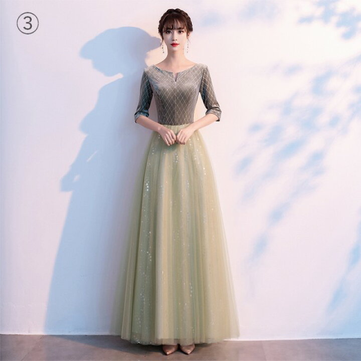 楽天市場 パーティードレス ロング ロングドレス カラードレス 黒 赤 青 チュール Aライン 大きいサイズ 3l 4l 5l 6l 小さいサイズ 袖あり 半袖 五分袖 韓国 演奏会用ロングドレス 結婚式 お呼ばれ 演奏会 舞台衣装 ドレス 切り替え 星 ｌｅａｐ