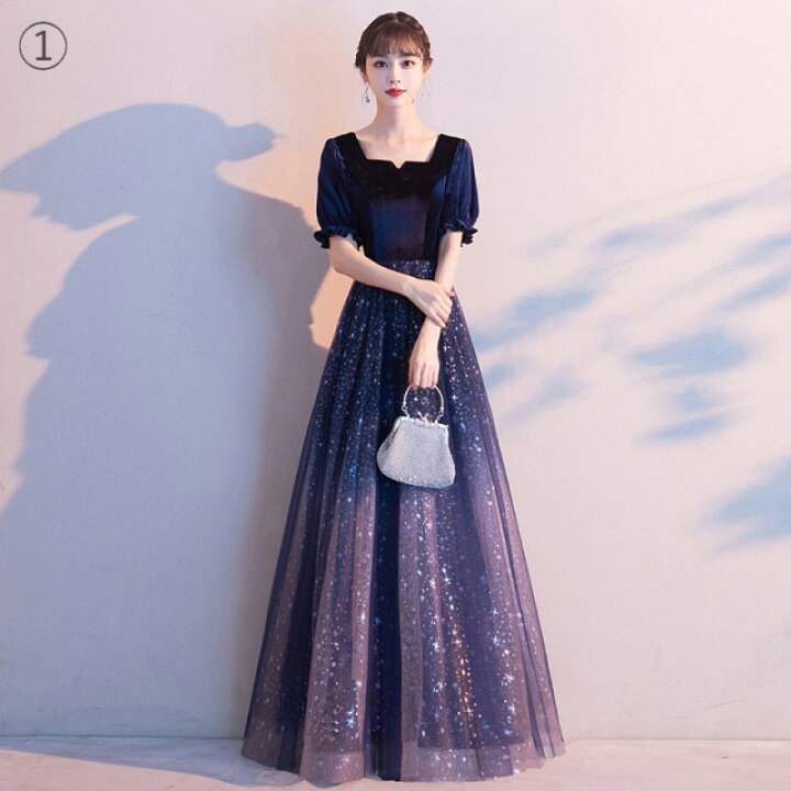 楽天市場 パーティードレス ロング 袖あり ロングドレス カラードレス チュール 大きいサイズ 3l 黒 韓国 結婚式 お呼ばれ 演奏会 舞台衣装 ドレス Aライン 半袖 七分袖 Vネック 黒 青 星 上品 大人可愛い 代 30代 40代 ｌｅａｐ