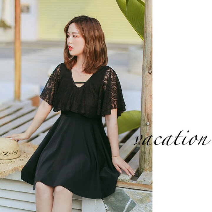 楽天市場 水着 ワンピース レディース 大きいサイズ 4l 5l 6l 7l 8l 9l 10l 体型カバー 黒 半袖 露出控えめ ぽっちゃり フリル レース リボン 可愛い おしゃれ 韓国 ママ 水着 代 30代 40代 ビーチ リゾート ｌｅａｐ