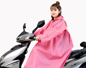 CR[g fB[X O   ] bN }} ʊw oCN CEFA Jbp JH 傫TCY