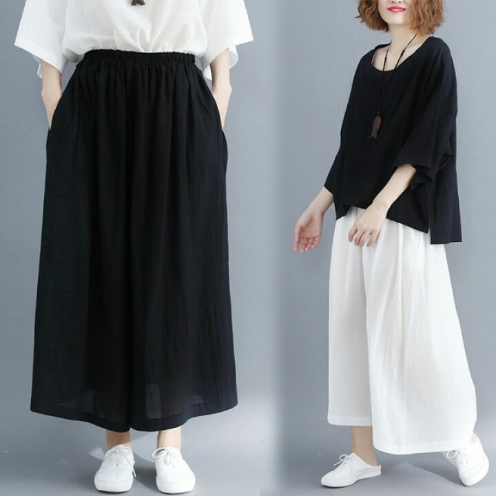 楽天市場 セットアップ レディース ゆったり カットソー 七分袖 ガウチョパンツ 春服 夏 チュニック シャツ トップス ワイドパンツ ボトムス カジュアル きれいめ シンプル 無地 代 30代 40代 白 黒 赤 leap 楽天市場 セットアップ レディース ゆったり カットソー 七分袖 ガウチョパンツ 春服 夏 チュニック シャツ トップス ワイドパンツ ボトムス カジュアル きれいめ シンプル 無地 代 30代 40代 白 黒 赤 leap