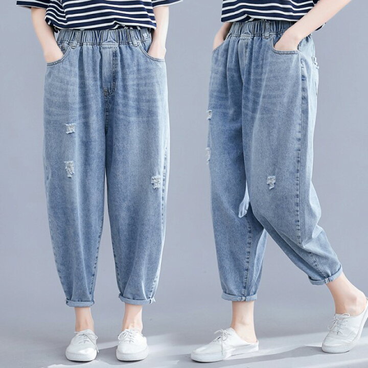 楽天市場】テーパード デニムパンツ レディース ボトムス サルエル  