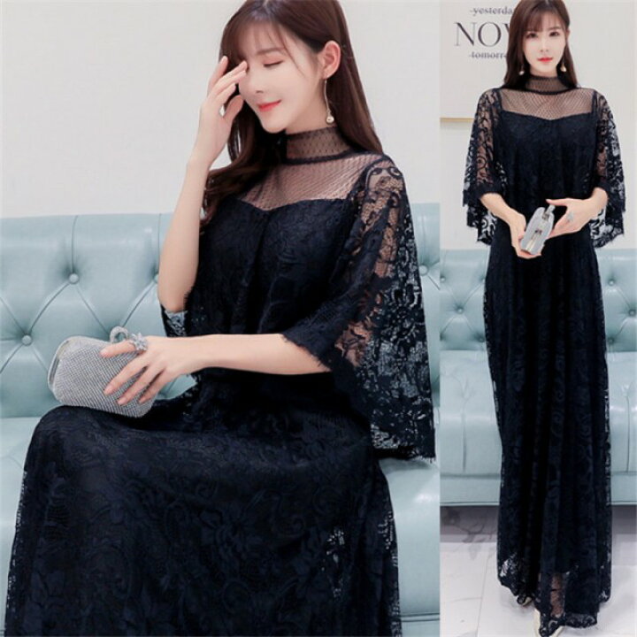 楽天市場 結婚式 パーティードレス 大きいサイズ ロング 韓国 袖あり パーティードレス マキシ丈 総レース シースルー 黒ロングドレス演奏会 五分袖 30代 40代 黒 ブラック 花柄 透け感 フレア袖 フェミニン エレガント お呼ばれ 発表会 3l 4l 5l ハイネック ｌｅａｐ