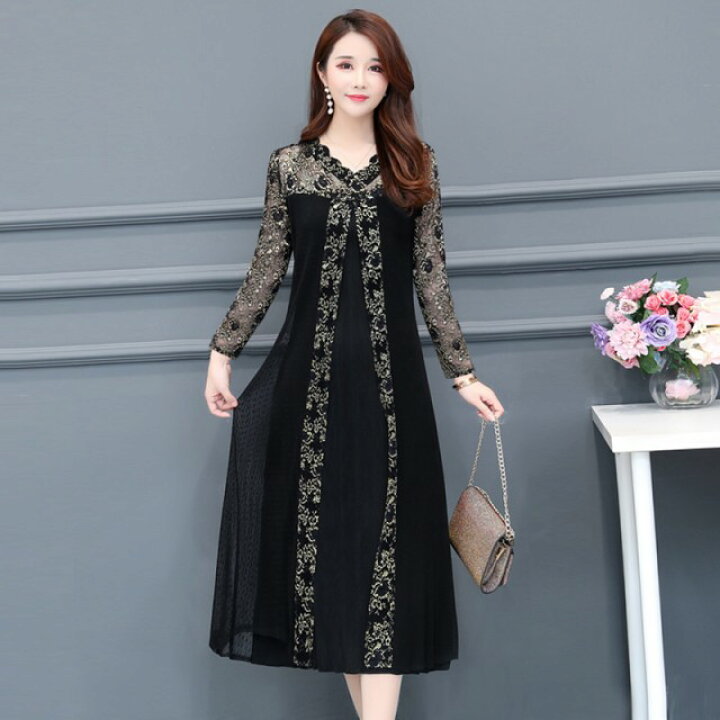 楽天市場 即納 ドレス 結婚式 お呼ばれ ドレス 代 30代 40代 50代 シースルー パーティードレス 結婚式 二次会 ワンピース 七分袖 長袖 袖あり 黒 大きいサイズ 3l 4l 5l 6l レース Aライン フォーマル 体型カバー leap 楽天市場 即納 ドレス 結婚式 お呼ばれ ドレス 代 30代 40代 50代 シースルー パーティードレス 結婚式 二次会 ワンピース 七分袖 長袖 袖あり 黒 大きいサイズ 3l 4l 5l 6l レース Aライン フォーマル 体型カバー leap