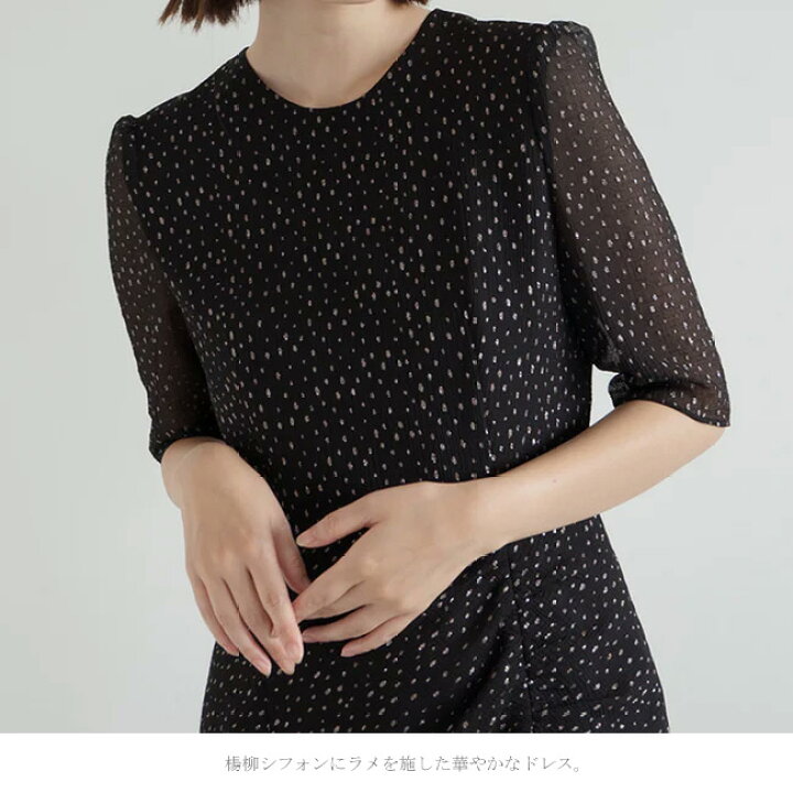 kaene 楊柳シフォンワンピース ブラック 大きいサイズ 4 kaene 楊柳  