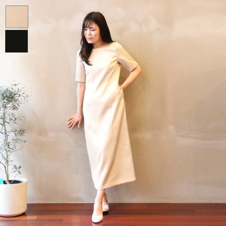 楽天市場】カエン kaene 花園 ロングワンピース ドレス 【 ベージュ  