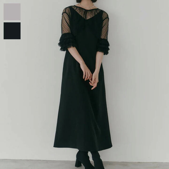 楽天市場】カエン kaene 花園 フリル ボレロ セットドレス 【グレー  