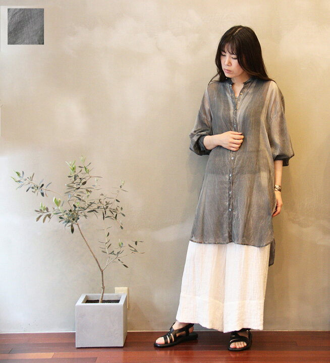 楽天市場】【 SALE 30％OFF 】ミズイロインド mizuiro indピグメント 