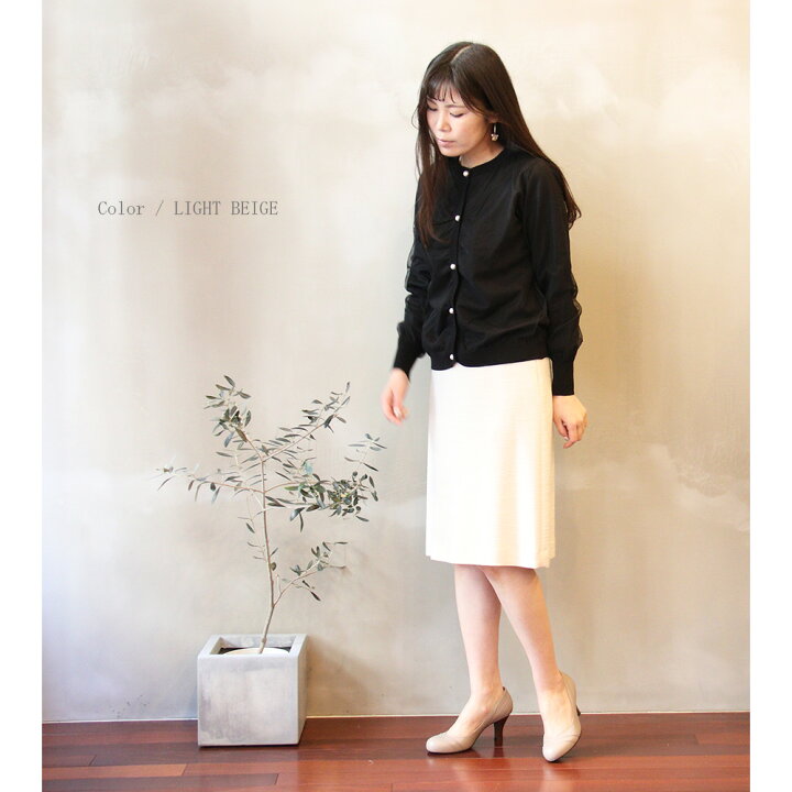 楽天市場】【 SALE 50％OFF 】ハリス Harrissスカート レディース 膝丈 