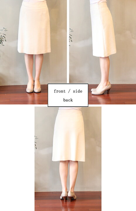 楽天市場】【 SALE 50％OFF 】ハリス Harrissスカート レディース 膝丈  