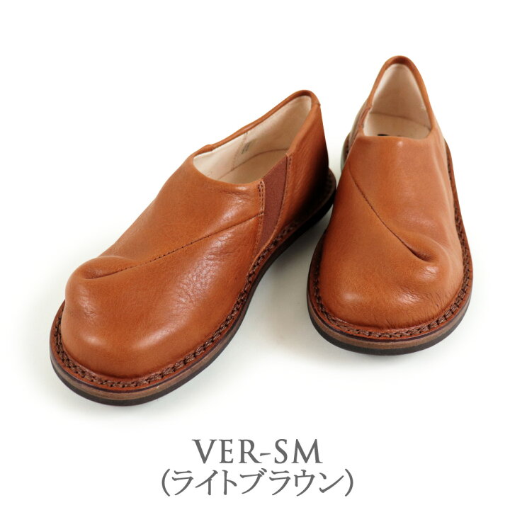 楽天市場】トリッペン TRIPPEN trippen ETNA スリッポン レザー  