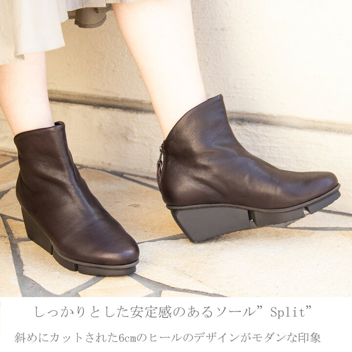 楽天市場】 トリッペン trippen SWIFT ブーツ ショート バックジップ 