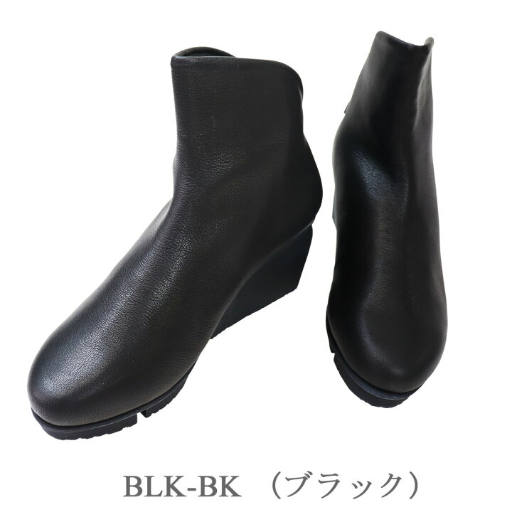 楽天市場】 トリッペン trippen SWIFT ブーツ ショート バックジップ 