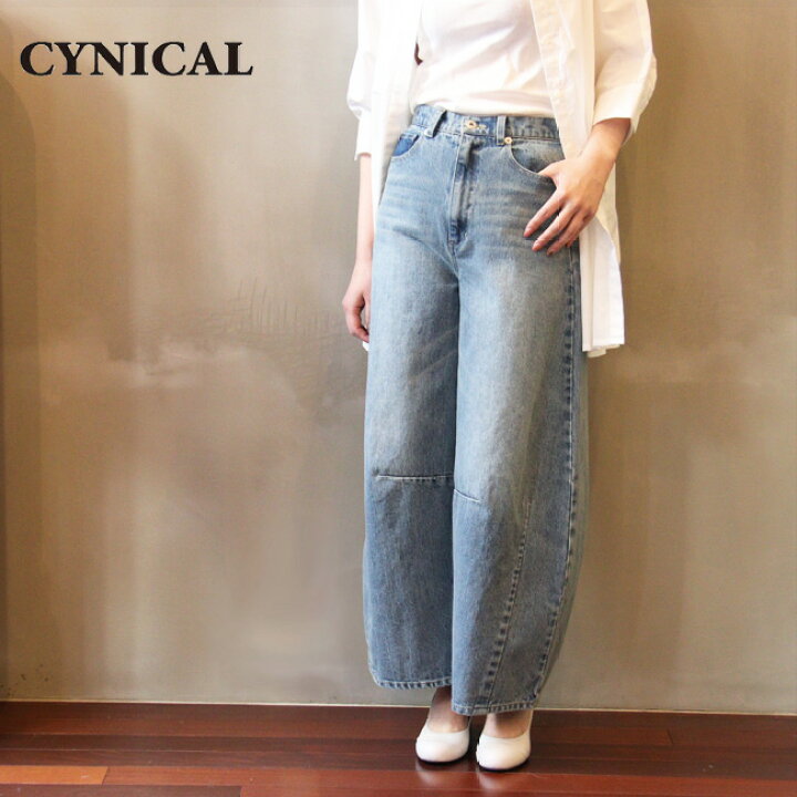 楽天市場】シニカル CYNICAL コクーン ハイウエスト デニムパンツ  
