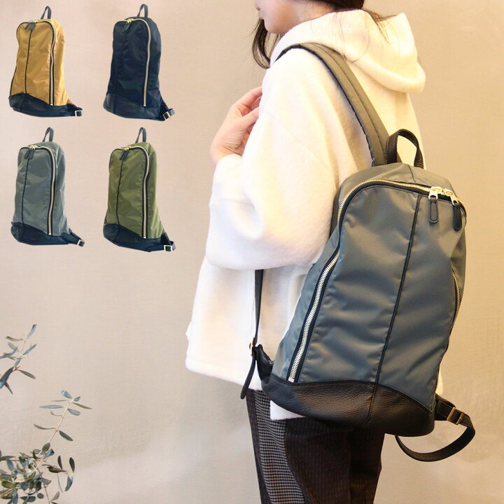 楽天市場】 アンパサンド Ampersand ナイロンリュックサック バッグ L 