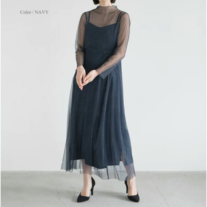 楽天市場】カエン kaene 花園 ラメ チュール メロウ ワンピース  