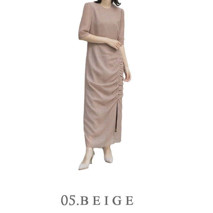 楽天市場】カエン kaene 花園 ラメ ドビー スリット ドレス【 ベージュ  