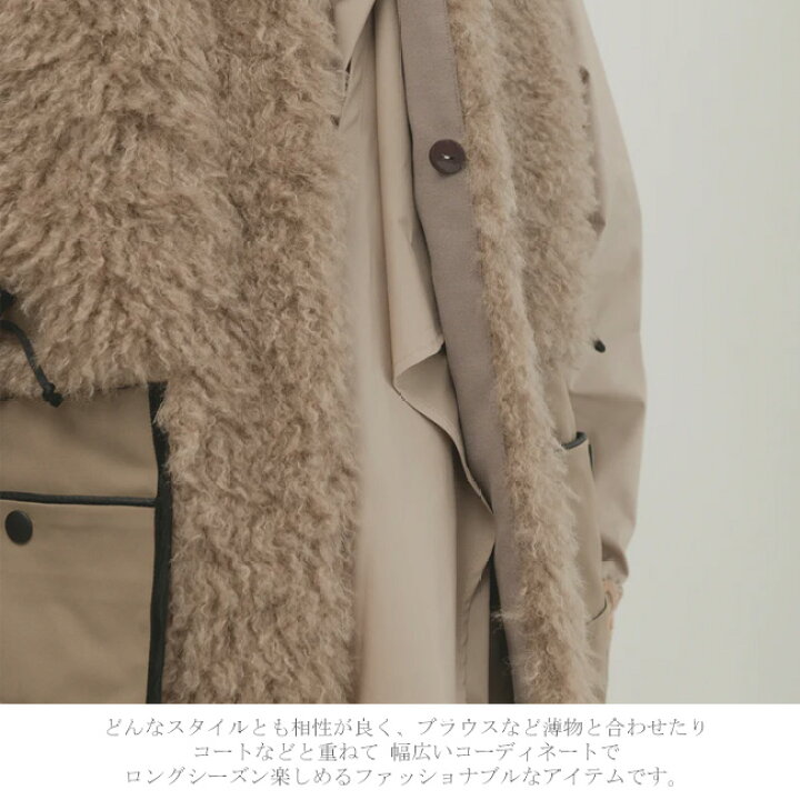 楽天市場】ラリアムー Lallia Mu エコ ムートン ファー ベスト【ジレ 