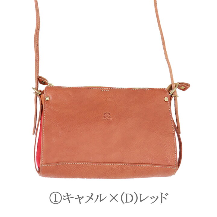楽天市場】【オーダーのみ返品不可】レダーメイクス Leder Makes 栃木 