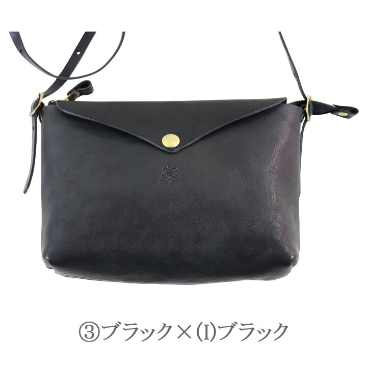 楽天市場】【オーダーのみ返品不可】レダーメイクス Leder Makes 栃木 