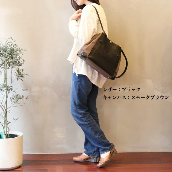 楽天市場】【オーダーのみ返品不可】レダーメイクス Leder Makes 栃木 