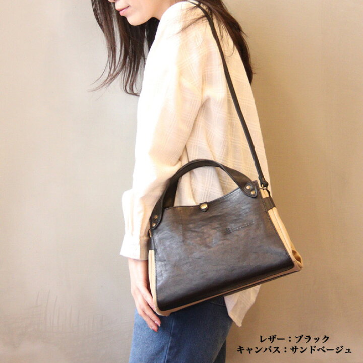楽天市場】【オーダーのみ返品不可】レダーメイクス Leder Makes 栃木 