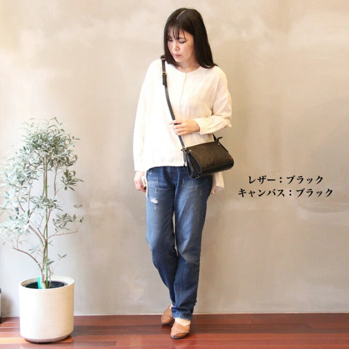 楽天市場】【オーダーのみ返品不可】レダーメイクス Leder Makes 栃木 