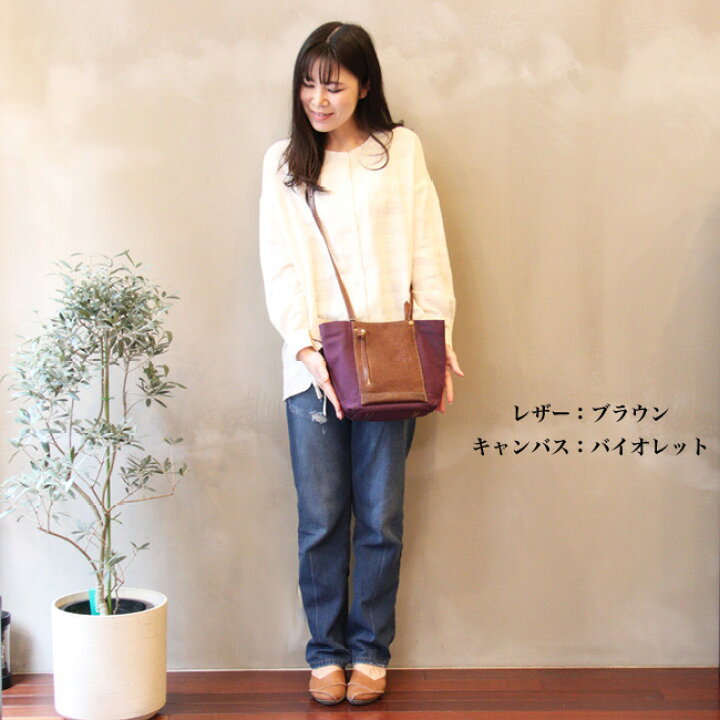 楽天市場】【オーダーのみ返品不可】Leder Makes レダーメイクス 栃木 