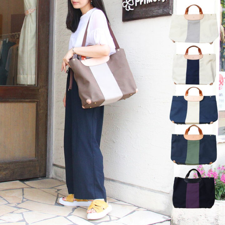 楽天市場】レダーメイクス Leder Makes 栃木レザー × キャンバス 