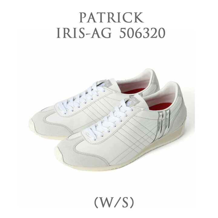 楽天市場】パトリック PATRICK スニーカー アイリス・アルジャン IRIS  