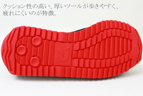 パトリックライン入りラメスニーカー