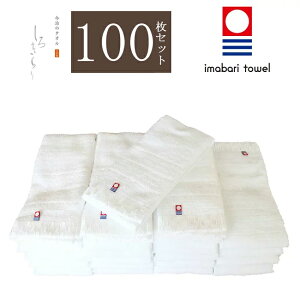 ^I 낫  tFCX ^I { 100Zbgei Mtg  A N ^I { VN  ̂t ̑i N towel set bsO v[g̓ 