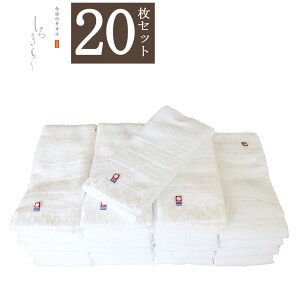 ^I 낫  tFCX ^I { 20Zbgei Mtg  A N ^I {   ̂t ̑i N towel set bsO v[g ̓ 
