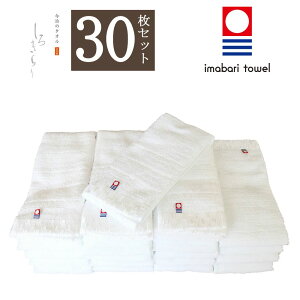 ^I 낫  tFCX ^I { 30Zbgei Mtg  A N ^I {   ̂t ̑i N towel set bsO v[g ̓ 
