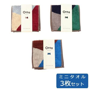 Mtg v[g otta (Ib^) ^I n[t ~j ^I nJ` 3Zbg( S3F e1) p bsO bsO Mtg ̓ ̓ fB[X {  