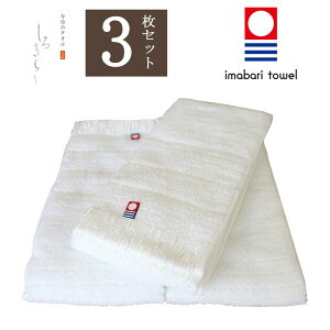 ^I 낫  tFCX ^I { 3Zbgei Mtg  A N ^I {   ̂t ̑i N towel set bsO v[g ̓ 