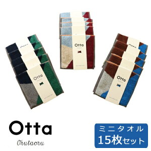 otta (Ib^) ^I n[t ~j ^I 15Zbg S3F e5n[t ~j ^I nJ` Y fB[X {  DG 100 v`Mtg Mtg bsO v[