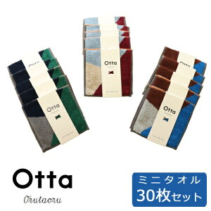 otta (Ib^) ^I n[t ~j ^I 30Zbg S3F e10n[t ~j ^I nJ` Y fB[X {  DG 100 v`MtgMtg bsO v[
