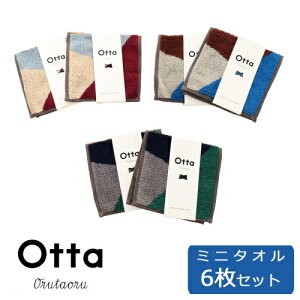 otta (Ib^) ^I n[t ~j ^I 6Zbg S3F e2n[t ~j ^I nJ` Y fB[X {  DG 100 v`MtgMtg bsO v[