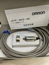 新品 OMRON オムロン D7F-S03-05 用 リニア振動センサ保証【6ヶ月保証】