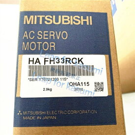 新品 MITSUBISHI 三菱電機 HA-FH33RCK 保証【6ヶ月保証】