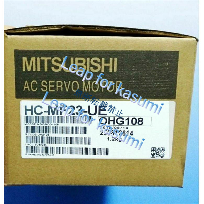 レビュー高評価の商品！ 新品 MITSUBISHI 三菱電機 HC-MF23-UE サーボ